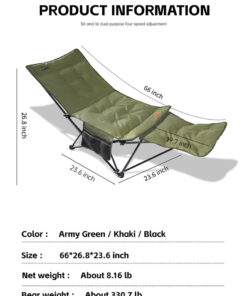Thickened lounge chair