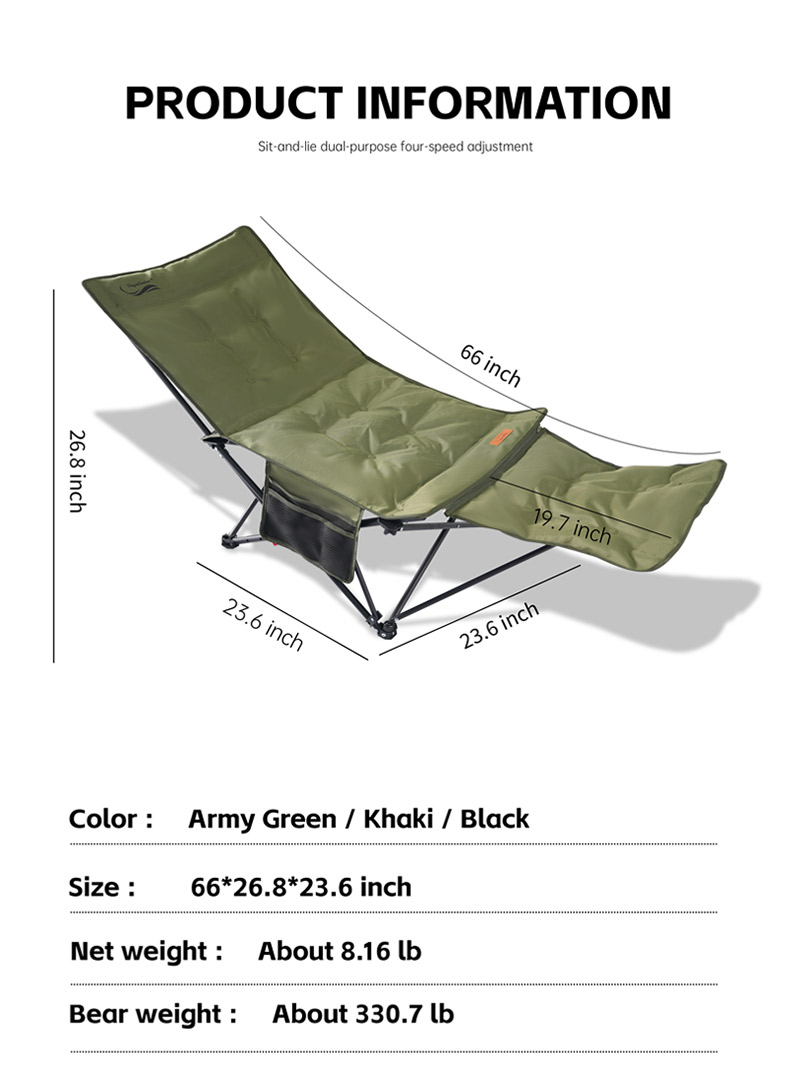 Thickened lounge chair