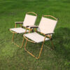 Camping chair