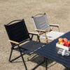 Camping chair