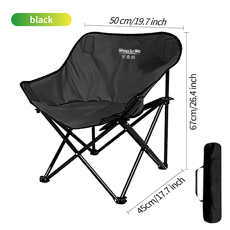 small moon chair