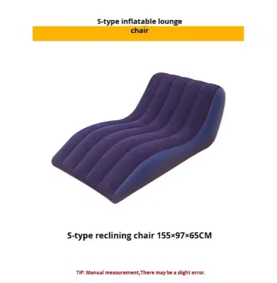 PVC Flocked Inflatable Sofa