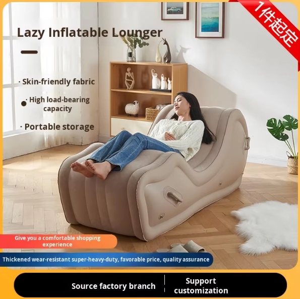 Portable Inflatable Sofa