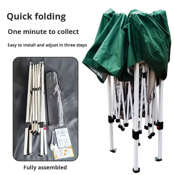 Outdoor Sunshade Canopy