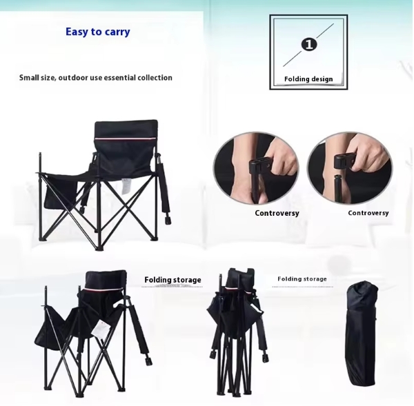 Outdoor General Use Chair