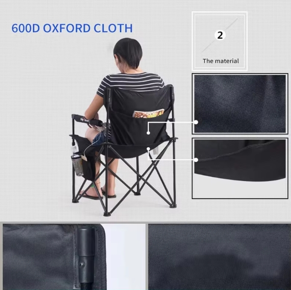 Outdoor General Use Chair