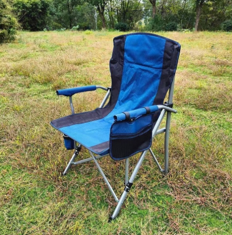 Portable Folding Chair