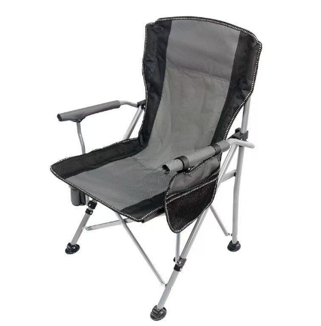 Portable Folding Chair