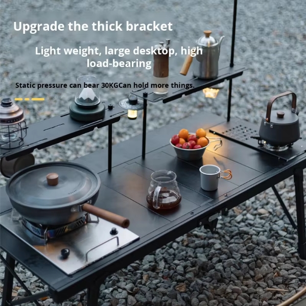 Multifunctional Camping Table