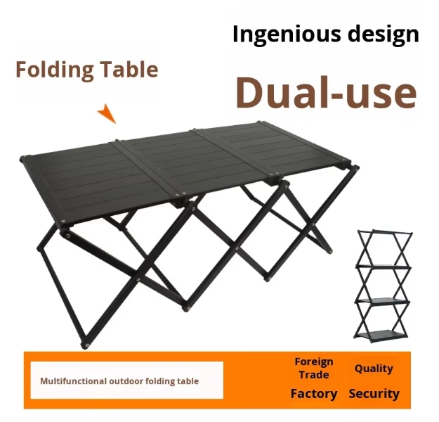 Aluminum Alloy Picnic Storage Rack