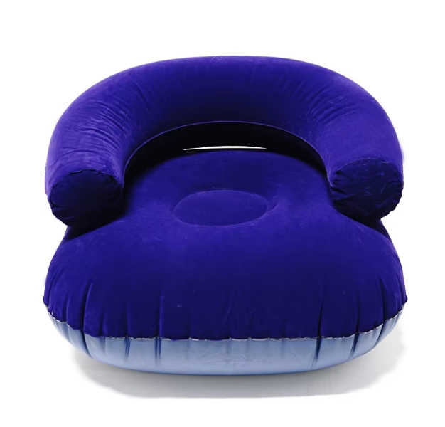 Lazy Inflatable Sofa