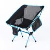 Small Chair