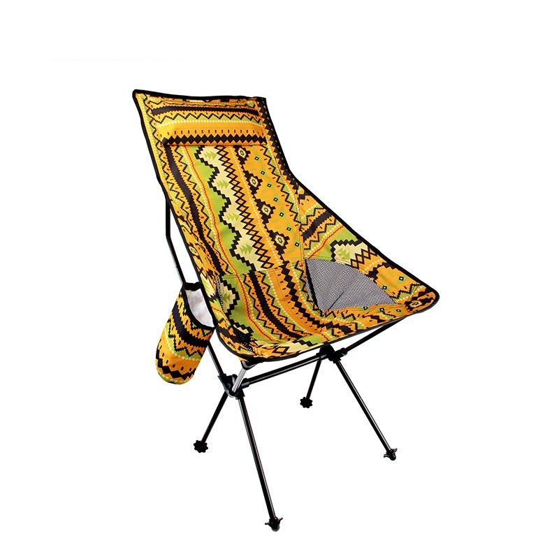 Moon Chair