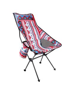 Moon Chair