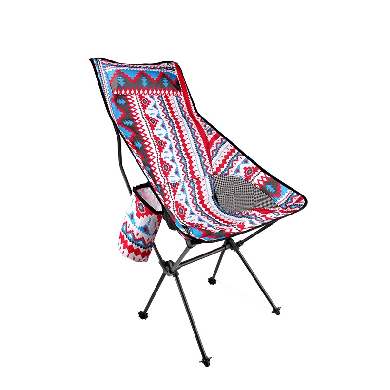 Moon Chair