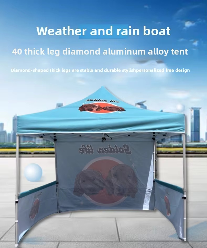 Pop up tent
