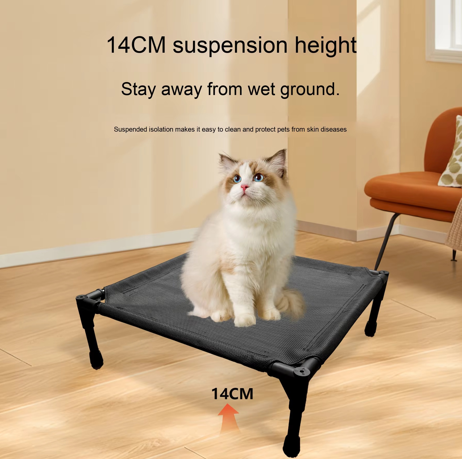 Pet House