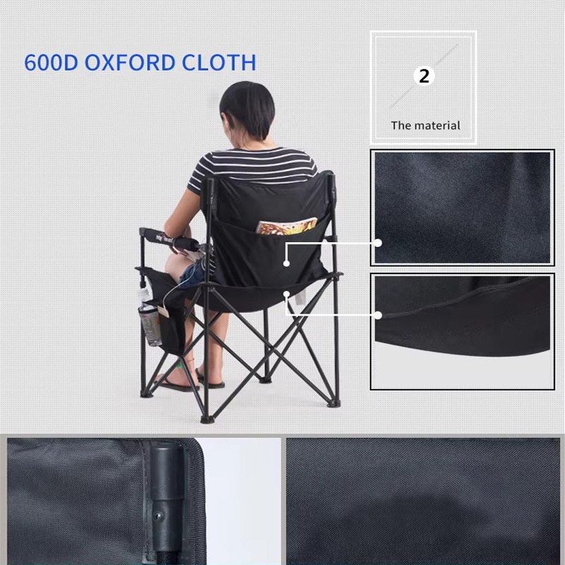 Camping chair