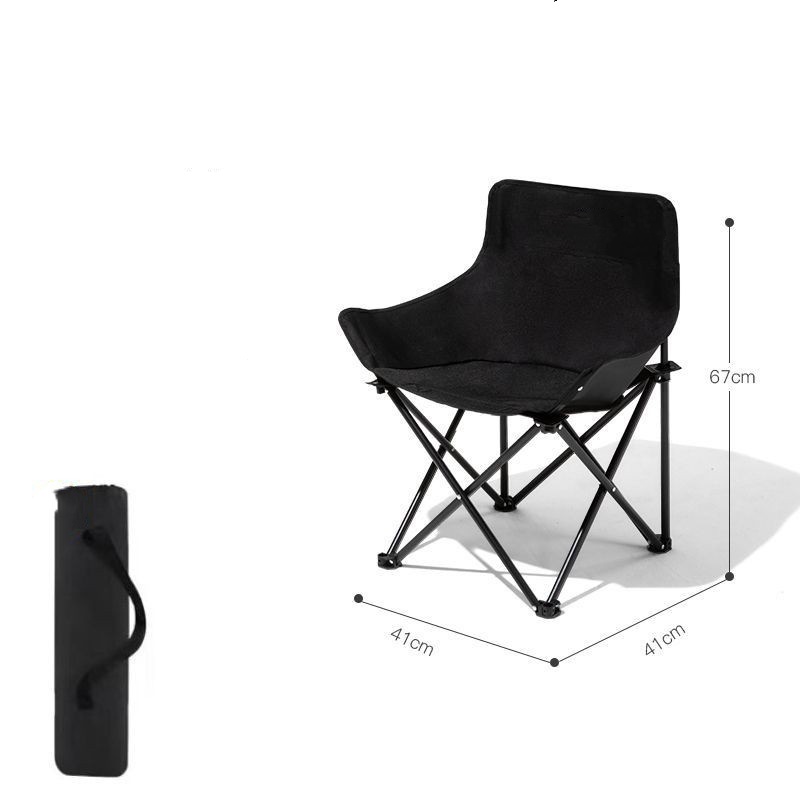 Small Chair