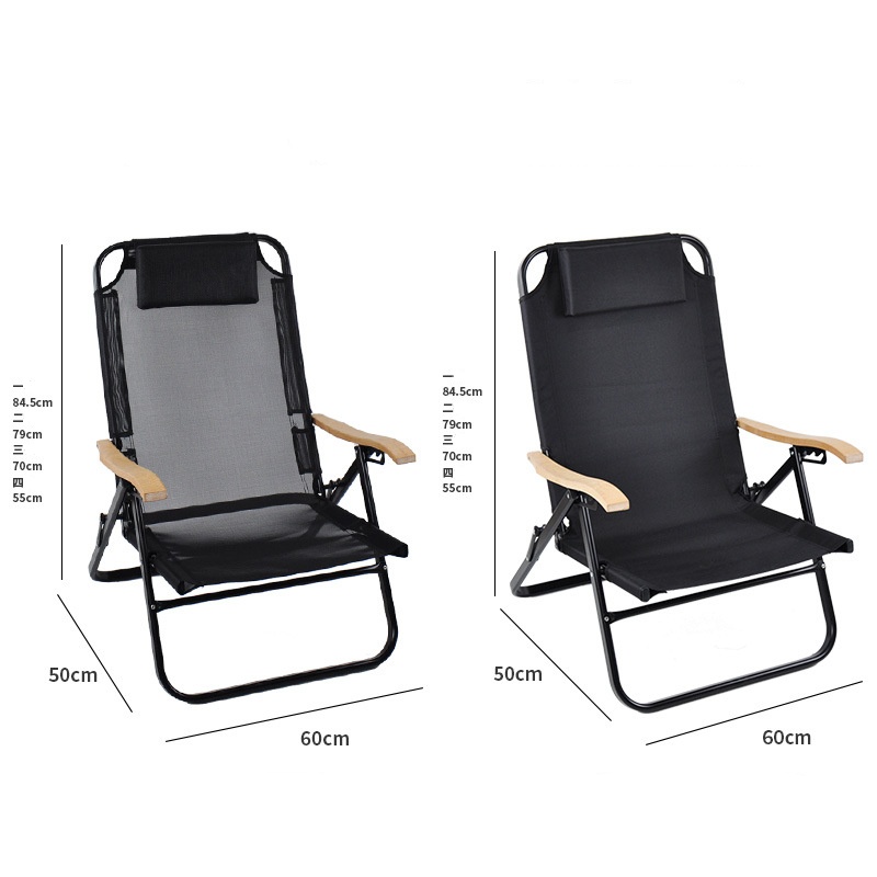 Fishing chair