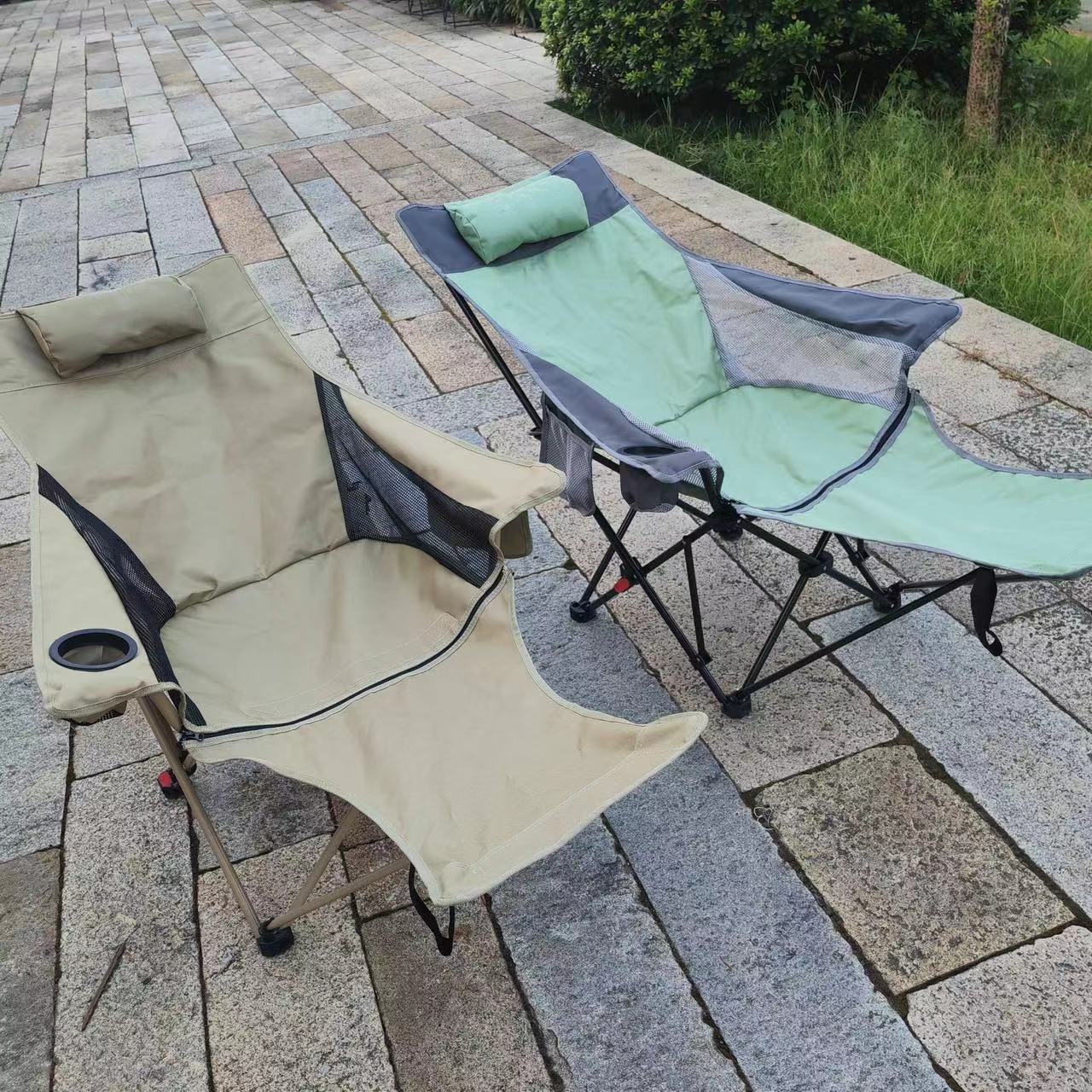 Fishing chair