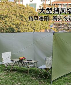 Simple Windbreak Wall