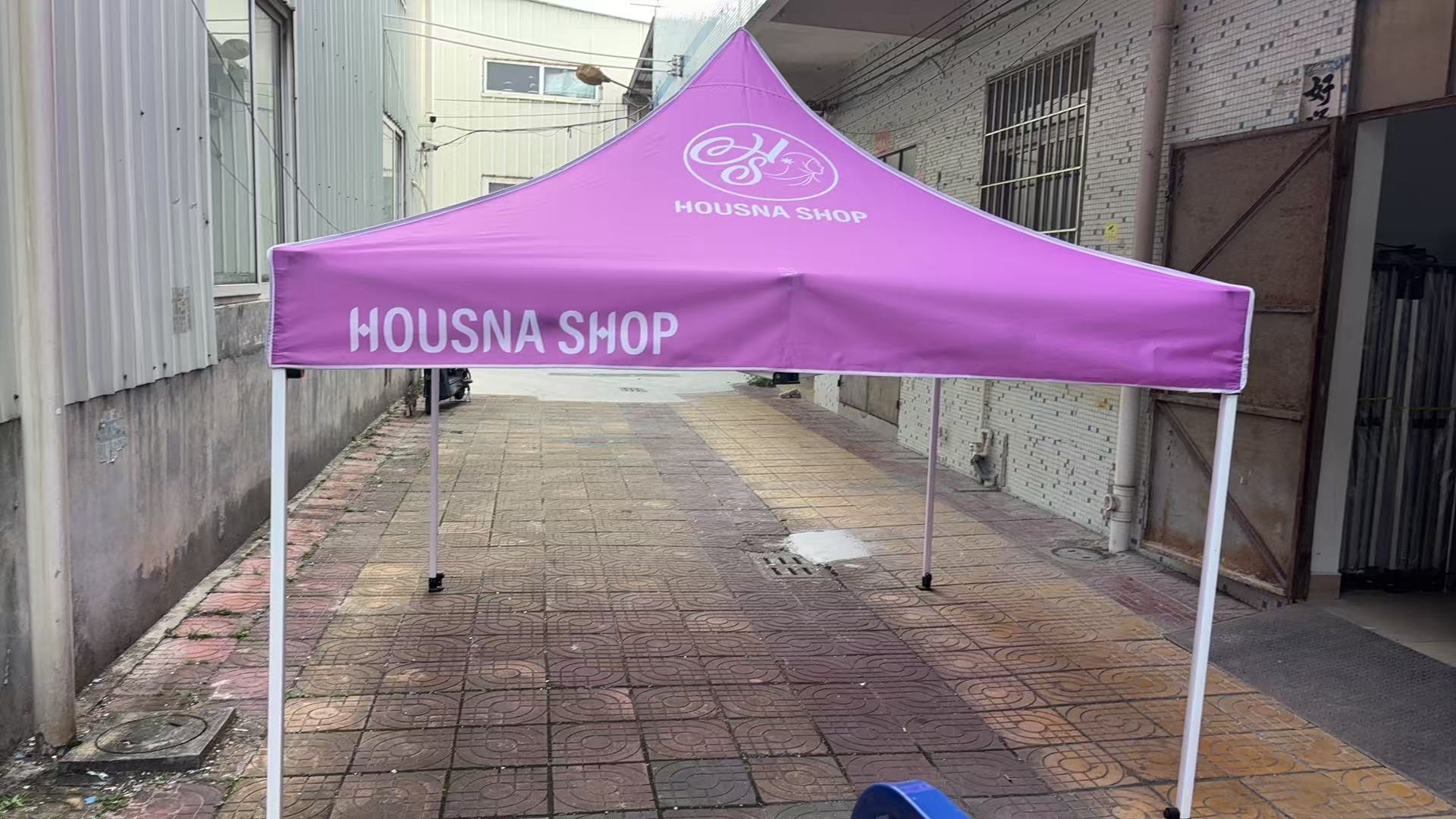 Exhibition Tent