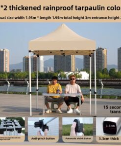 Custom Tent