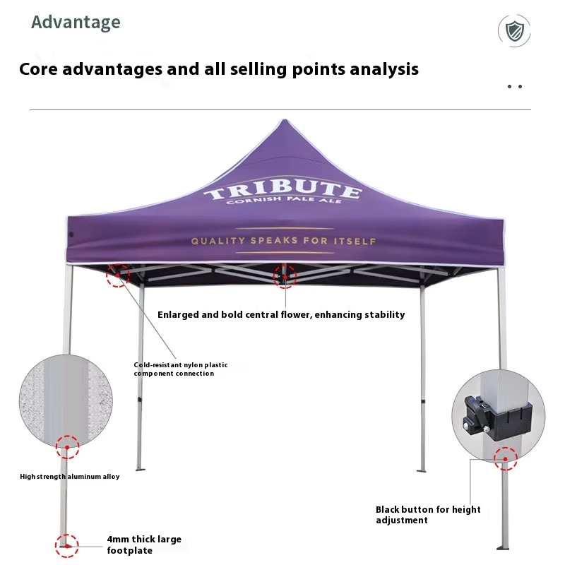 Advertising Tent
