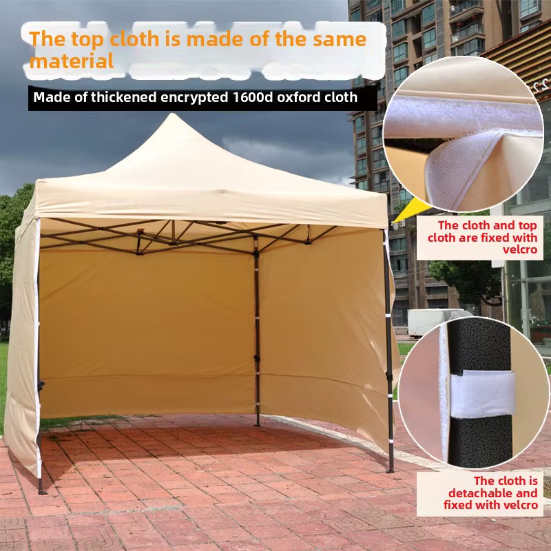 Custom Tent