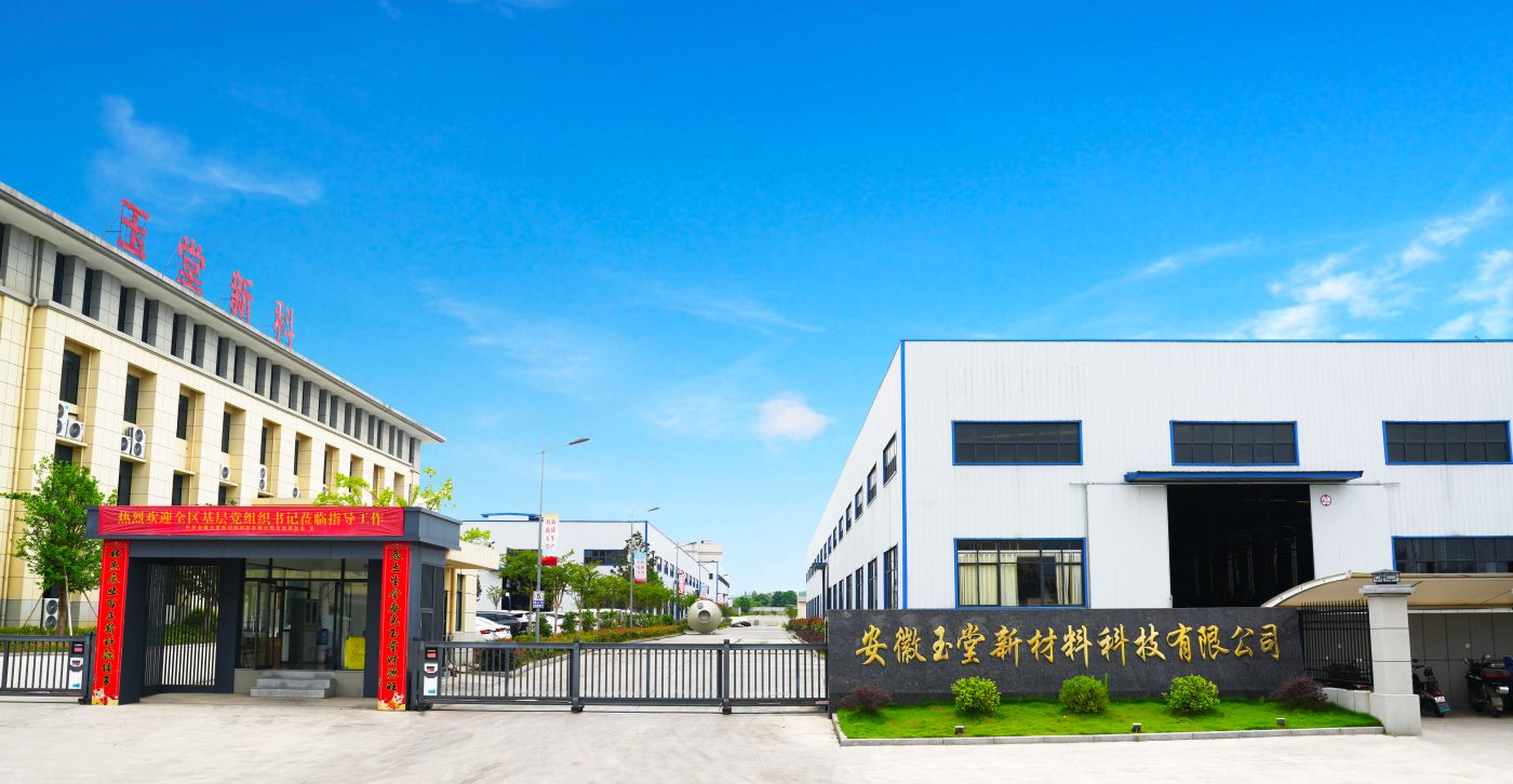 Why Choose Yutang Group?