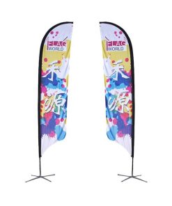 Beach Marketing Teardrop Flag